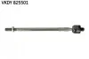 <strong>MITSUBISHI Тяга рулевая Grandis 04- SKF VKDY 825501 (фото 1)</strong>