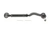 <strong>Тяга керма SKF VKDY 835000 (фото 1)</strong>