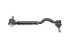 <strong>Тяга керма SKF VKDY 835000 (фото 5)</strong>