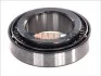 <strong>Подшипник ступицы SKF VKHB2043 (фото 1)</strong>
