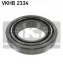 <strong>Підшипник маточини зовнішній 85x150x30,5 SKF VKHB 2334 (фото 1)</strong>