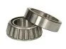 <strong>Подшипник ступицы наружный 65x120x41 SKF VKHB 2405 S (фото 1)</strong>