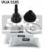 <strong>ШРУС SKF VKJA 5185 (фото 1)</strong>