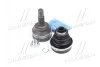 <strong>ШРУС зі змазкою в комплекті SKF VKJA 5508 (фото 1)</strong>