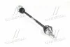 <strong>Піввісь SKF VKJC1035 (фото 1)</strong>