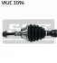 <strong>Піввісь SKF VKJC 1094 (фото 2)</strong>