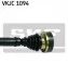 <strong>Піввісь SKF VKJC 1094 (фото 3)</strong>