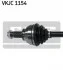 <strong>Приводний вал SKF VKJC 1154 (фото 1)</strong>