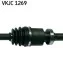 <strong>Піввісь SKF VKJC 1269 (фото 3)</strong>