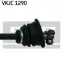 <strong>Піввісь SKF VKJC 1290 (фото 3)</strong>