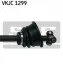 <strong>Привідний вал SKF VKJC 1299 (фото 3)</strong>