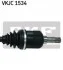 <strong>OPEL Полуось левая Combo 01-, Corsa C 00- (без ABS) SKF VKJC 1534 (фото 3)</strong>