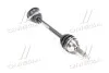 <strong>Піввісь SKF VKJC 1771 (фото 1)</strong>