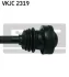 <strong>Привідний вал SKF VKJC 2319 (фото 3)</strong>