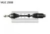 <strong>Піввісь SKF VKJC 2508 (фото 1)</strong>