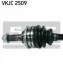 <strong>Піввісь SKF VKJC 2509 (фото 2)</strong>