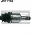 <strong>Піввісь SKF VKJC 2509 (фото 3)</strong>