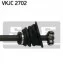 <strong>Піввісь SKF VKJC 2702 (фото 3)</strong>