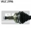 <strong>Приводний вал VKJC2996 SKF VKJC 2996 (фото 2)</strong>