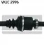 <strong>Приводний вал VKJC2996 SKF VKJC 2996 (фото 3)</strong>