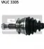 <strong>Привідний вал SKF VKJC 3305 (фото 2)</strong>