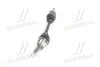 <strong>Піввісь SKF VKJC3686 (фото 2)</strong>