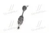 <strong>Піввісь SKF VKJC3686 (фото 4)</strong>