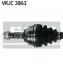 <strong>Приводний вал SKF VKJC 3861 (фото 2)</strong>
