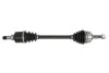 <strong>Піввісь SKF VKJC 4038 (фото 1)</strong>
