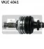 <strong>Піввісь SKF VKJC 4041 (фото 2)</strong>