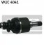 <strong>Піввісь SKF VKJC 4041 (фото 3)</strong>
