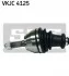 <strong>Приводна напіввісь SKF VKJC 4125 (фото 2)</strong>