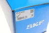 <strong>Піввісь SKF VKJC 4592 (фото 2)</strong>