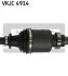 <strong>PEUGEOT Полуось прав. L=873mm 21/22 зуб. 306 Break 1.4 97-02 SKF VKJC 4914 (фото 3)</strong>