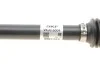 <strong>Піввісь SKF VKJC 5004 (фото 5)</strong>