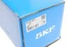 <strong>Привідний вал SKF VKJC 5021 (фото 2)</strong>