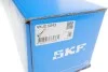 <strong>Піввісь SKF VKJC 5043 (фото 2)</strong>