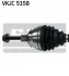<strong>Привідний вал VAG VKJC5158 SKF VKJC 5158 (фото 2)</strong>