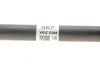 <strong>Привідний вал SKF VKJC 5208 (фото 5)</strong>