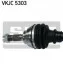 <strong>PEUGEOT Полуось прававя (без ABS) Partner 1.9 D 96-,Citroen Berlingo,Xsara,ZX SKF VKJC 5303 (фото 2)</strong>