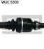 <strong>PEUGEOT Полуось прававя (без ABS) Partner 1.9 D 96-,Citroen Berlingo,Xsara,ZX SKF VKJC 5303 (фото 3)</strong>