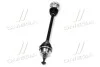 <strong>Піввісь SKF VKJC5438 (фото 2)</strong>