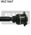 <strong>Піввісь SKF VKJC 5467 (фото 3)</strong>