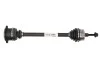 <strong>Піввісь SKF VKJC 5468 (фото 1)</strong>