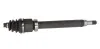 <strong>Приводний вал SKF VKJC 5730 (фото 3)</strong>