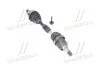 <strong>Піввісь SKF VKJC 5761 (фото 1)</strong>