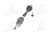 <strong>Піввісь SKF VKJC 5761 (фото 2)</strong>