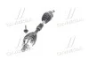 <strong>Піввісь SKF VKJC 5761 (фото 4)</strong>