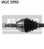 <strong>Привідний вал SKF VKJC 5992 (фото 2)</strong>