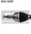 <strong>Піввісь SKF VKJC 6039 (фото 2)</strong>